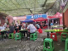 -托克逊老四号餐厅