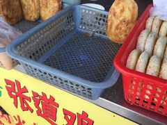 -老字号张道鸡火烧