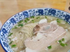 -裕兴记·三虾面(西北街总店)