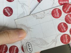 -茶颜悦色(银盆岭万达广场店)