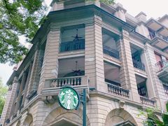 -星巴克臻选(广州沙面店)