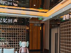 -星聚会KTV(苏州尹山湖歌林公园店)