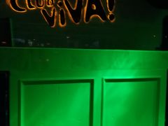 -CLUB VIVA(购物公园店)