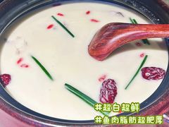 -老阿爸鲜鱼土菜(园区永旺店)