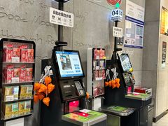 -Olé精品超市(北京合生汇店)