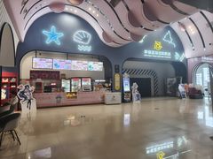 -幸福蓝海国际影城(崇安寺T12店)