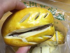 -清真全盛斋传统糕点(西羊市店)