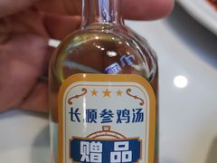-长顺参鸡汤店(西塔总店)