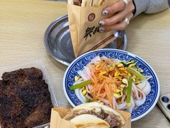 -樊记腊汁肉(竹笆市总店)