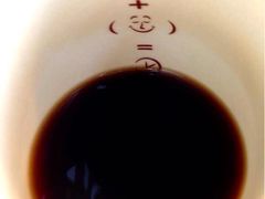 Americano-麦当劳(欧陆广场店)