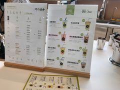 -吃茶三千(南昌)