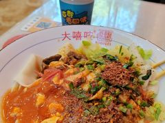 -大嘻咹biangbiang面(历史博物馆店)