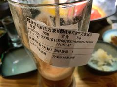 -湊湊火锅·茶憩(石家庄万象城店)