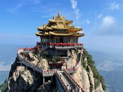 -老君山风景名胜区