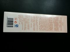 android_upload_pic-乐蜂网