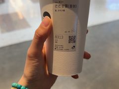 -喜茶(南京仙林金鹰店)