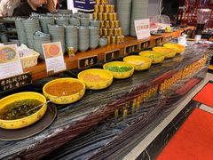 -成都老码头火锅(旺角店)