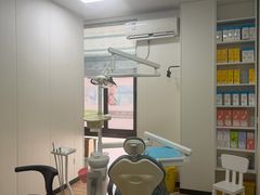 -永信齿科·永典口腔门诊部(浦东店)