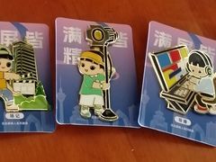 -中央广播电视总台(光华路办公区)