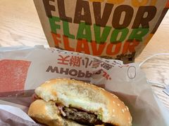 -汉堡王(北京三里屯购物中心)