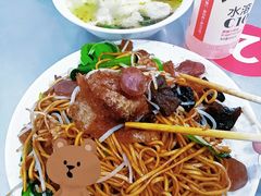 -易记皮肚面(明瓦廊店)