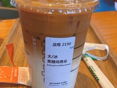 -星巴克臻选(北京前门大街店)