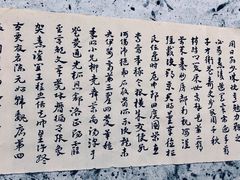 -自在学堂书画艺术工作室(台江海润店)