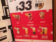 -麦当劳(星光行店)