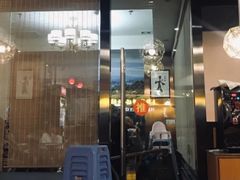 -西北狼(GOGO新天地店)