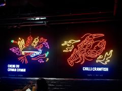 门面-搓火大都会(广安门总店)