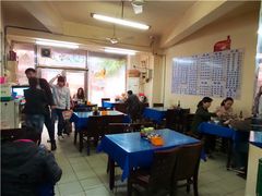 -杨家清真小吃部(十二纬路店)