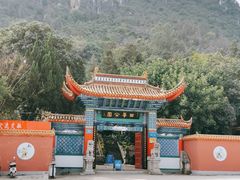 -西华公园