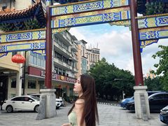 -OLD TREE老树咖啡·西餐厅(台山人工湖店)