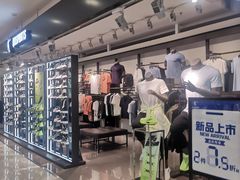 -万达广场(东莞厚街店)