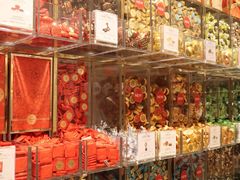 零售区-VENCHI 闻绮(北京国贸商城店)