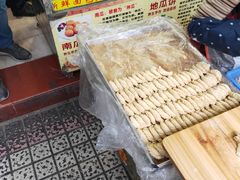 -津嘉蛋糕坊(西华路店)