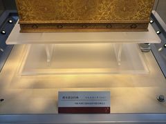 -浙江省博物馆(孤山馆区)