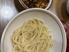 -锅儿挑面馆