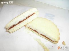 果酱盒切开-北京稻香村(第三店)