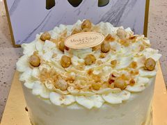 榛子奶油蛋糕-布歌东京(德基BHG店)