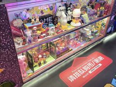 -嘻品堂电玩(喜盈门范城店)