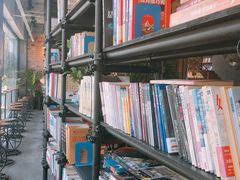 -太麻里文创咖啡馆(创意设计中心店)