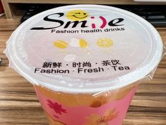 自制枸杞银耳羹-卞姐蛋饼(陕西南路店)