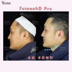 -Yestar艺星医疗美容医院