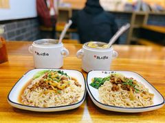 -乾厨府(乌山西路金樽店)