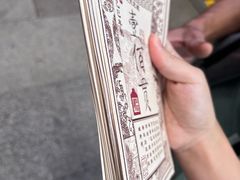 -杭州宋城