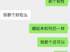 -Max Bakery 阿唛手作