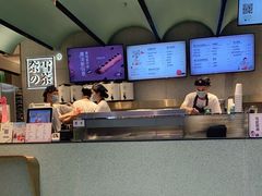 -奈雪的茶(亨特国际广场店)