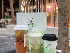 -喜茶(深圳欢乐海岸LAB店)
