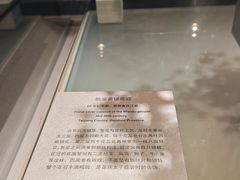 -北京服装学院民族服饰博物馆